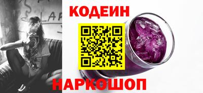 mdpv Магадан