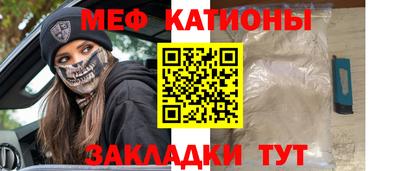 гашишное масло Мирный