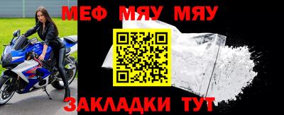 MDMA Premium VHQ Михайловск