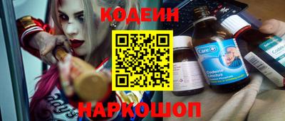 наркотики Магнитогорск