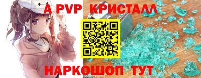 прущие грибы Майкоп