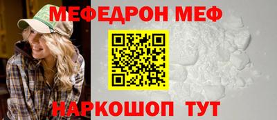 mdpv Магадан
