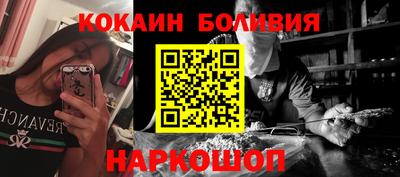 прущие грибы Майкоп