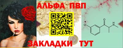 наркотики Магнитогорск