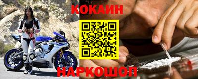прущие грибы Майкоп