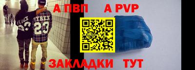 наркотики Михайловка