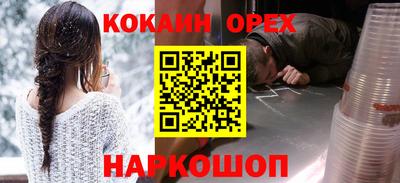 mdpv Магадан