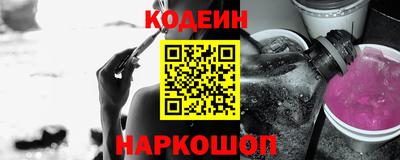 прущие грибы Майкоп