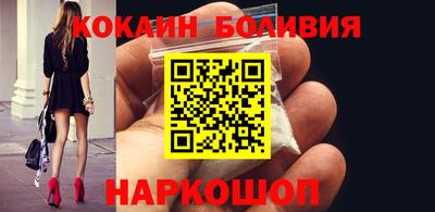 mdpv Магадан