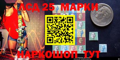 гашишное масло Мирный