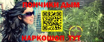 mdpv Магадан