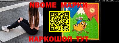 MDMA Premium VHQ Михайловск