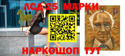 MDMA Premium VHQ Михайловск