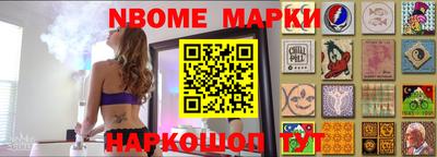 mdpv Магадан