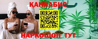 наркотики Магнитогорск