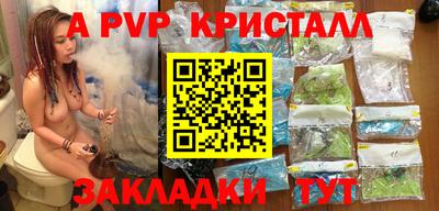 наркотики Магнитогорск