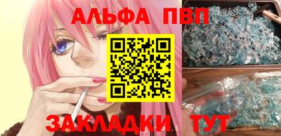 прущие грибы Майкоп