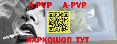 прущие грибы Майкоп