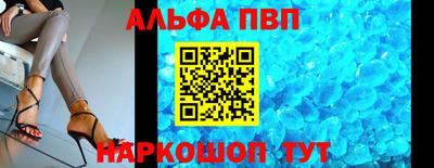 наркотики Магнитогорск