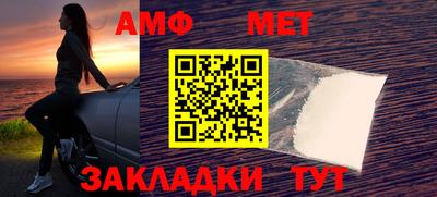 прущие грибы Майкоп