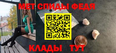 наркотики Магнитогорск