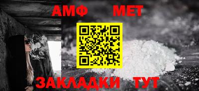 mdpv Магадан