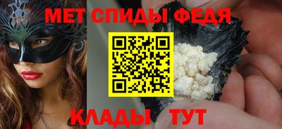наркотики Магнитогорск