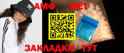mdpv Магадан