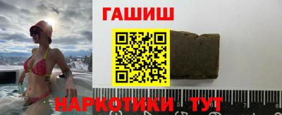 mdpv Магадан