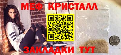 наркотики Михайловка