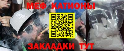 mdpv Магадан