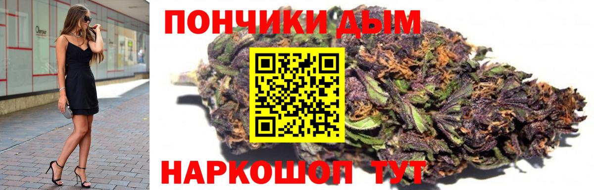 НБОМе Красноуфимск